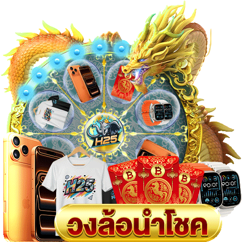 เครดิต pg: สูตรลับในการเล่นสล็อตออนไลน์